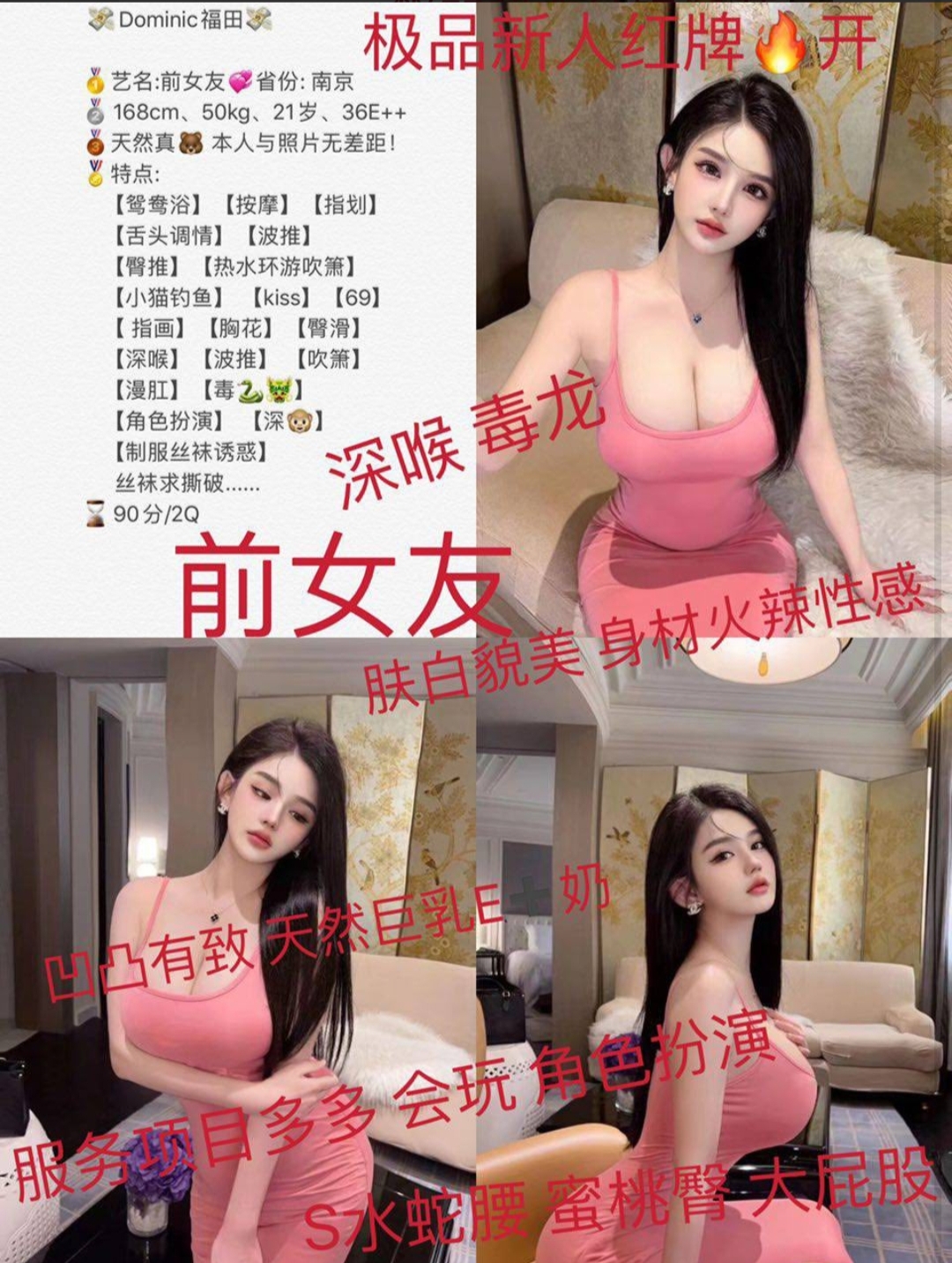 001436c76qkg7t60ln760g.jpg